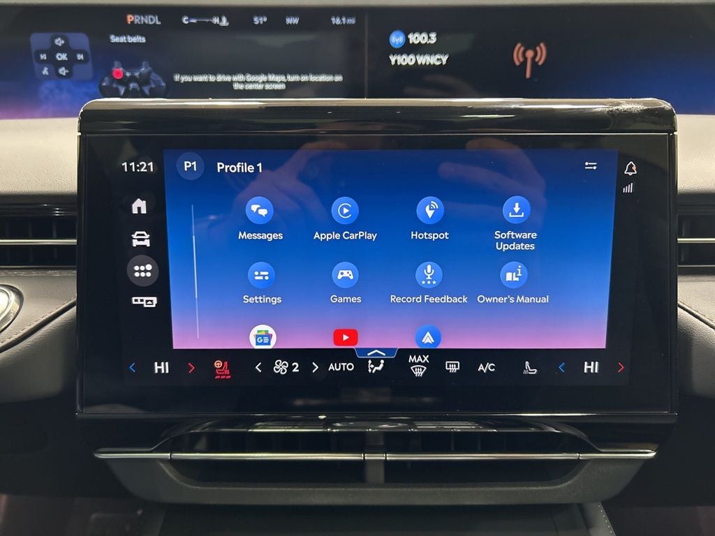 2026 Lincoln Nautilus Reserve